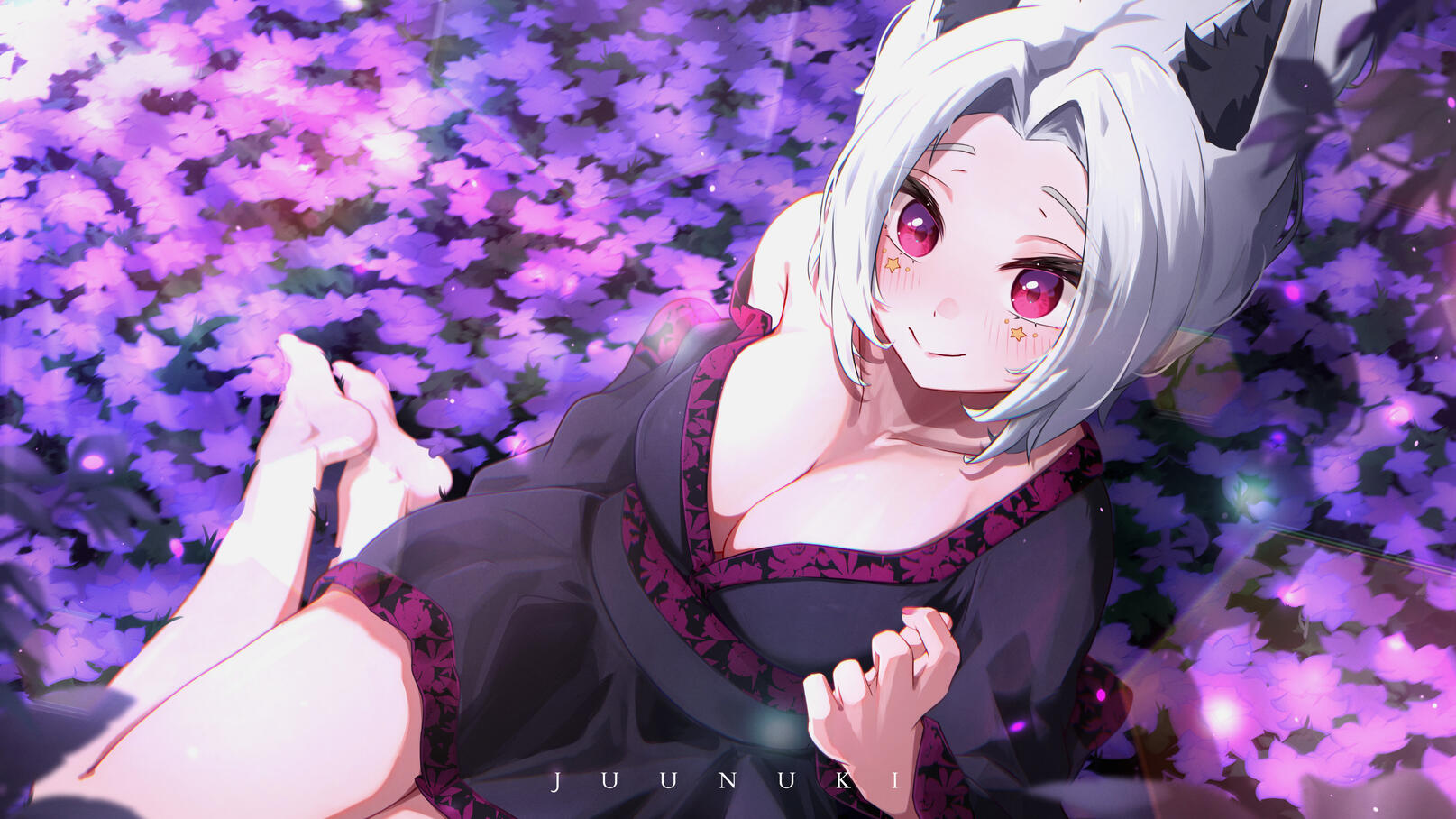 Verrin