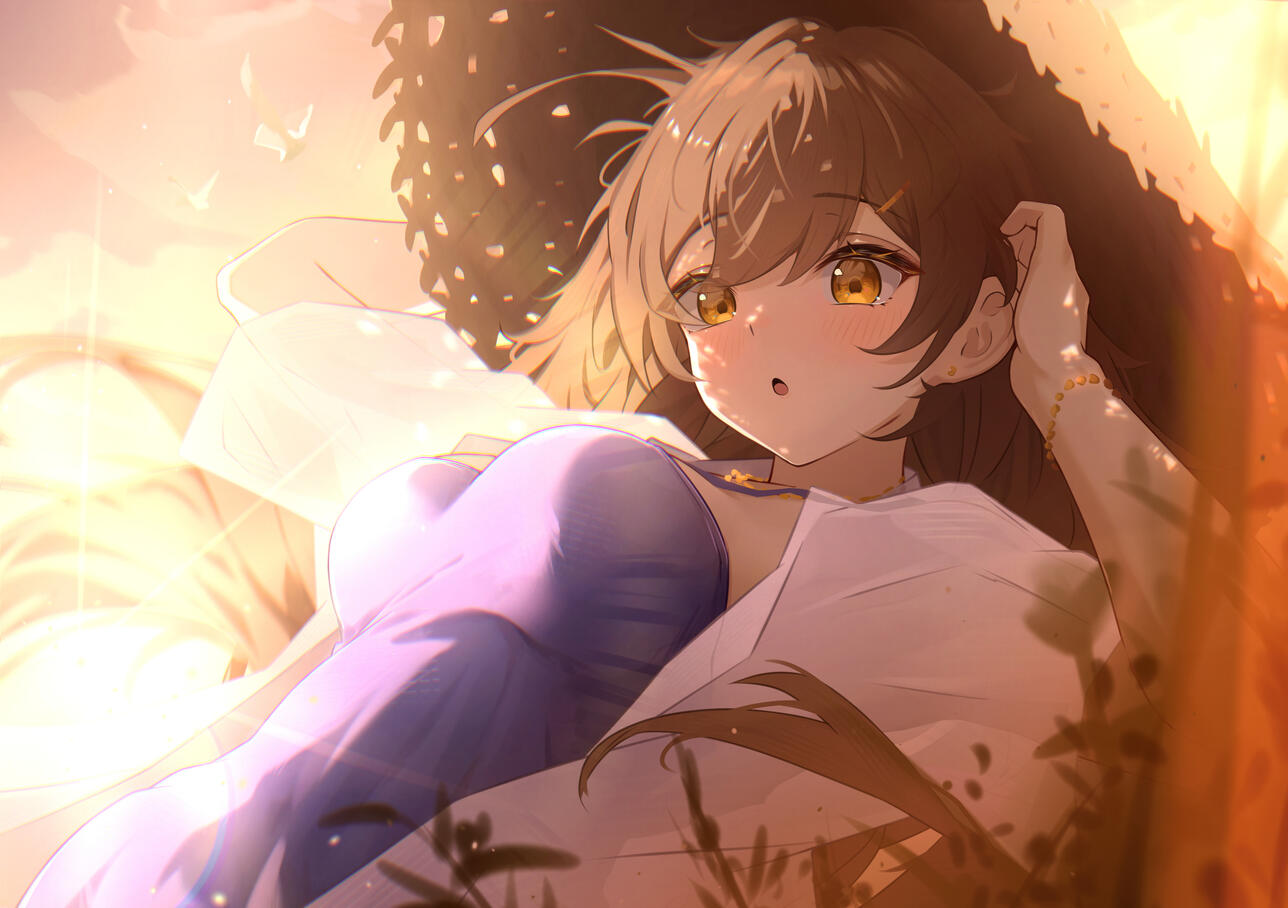 Endy